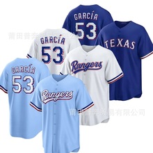 Texas Rangers游骑兵队棒球球衣53#GARCIA  5#SEAGER男女童装现货