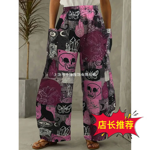 �W���؄e�͹�ӡ�����ѝ����վ���ɕr��Ůʿ���e�ڴ����bѝ