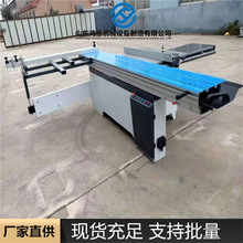 �u���2.8���ۯB�����̨45��90�Ⱦ��ܲð�䏌�ľ�ľ�C�ۯBʽ