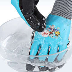 牛郎星588橡膠浸膠皮防水防滑加厚乳膠耐磨透氣發泡工作勞保手套