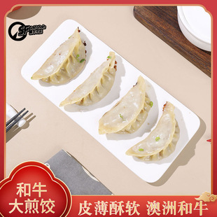 ����֮ζ��ţ�����ك��c���Ͼ��������Ͱ��Ʒ�����N