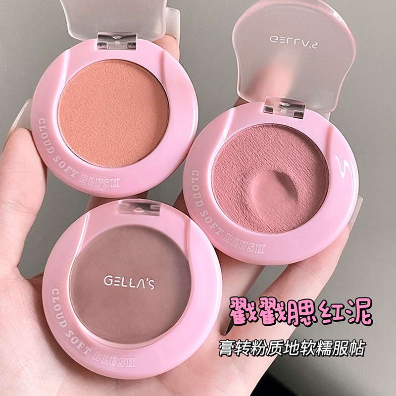 Gellas rubor monocromático barro suave y ceroso, encogimiento y expansión, ambiente de baja saturación, rubor, adecuado para principiantes