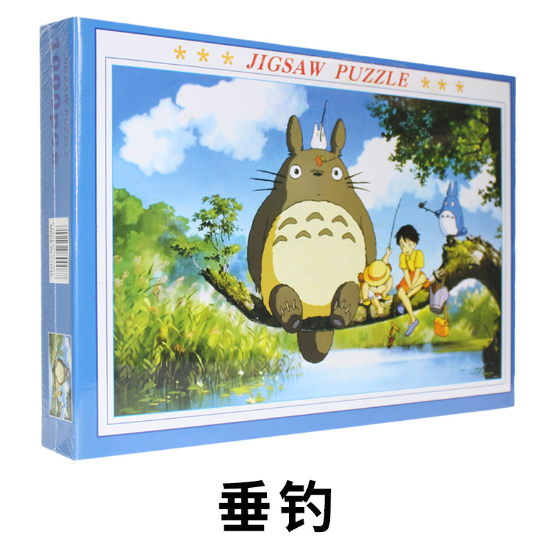 Rompecabezas para adultos 1000 piezas de papel dibujos animados paisaje alta dificultad cerebro quema juego juguetes educativos puesto en el mercado nocturno pequeños productos