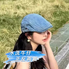 前进帽女秋冬复古简约反戴贝雷帽户外显脸小鸭舌画家帽大头报童帽