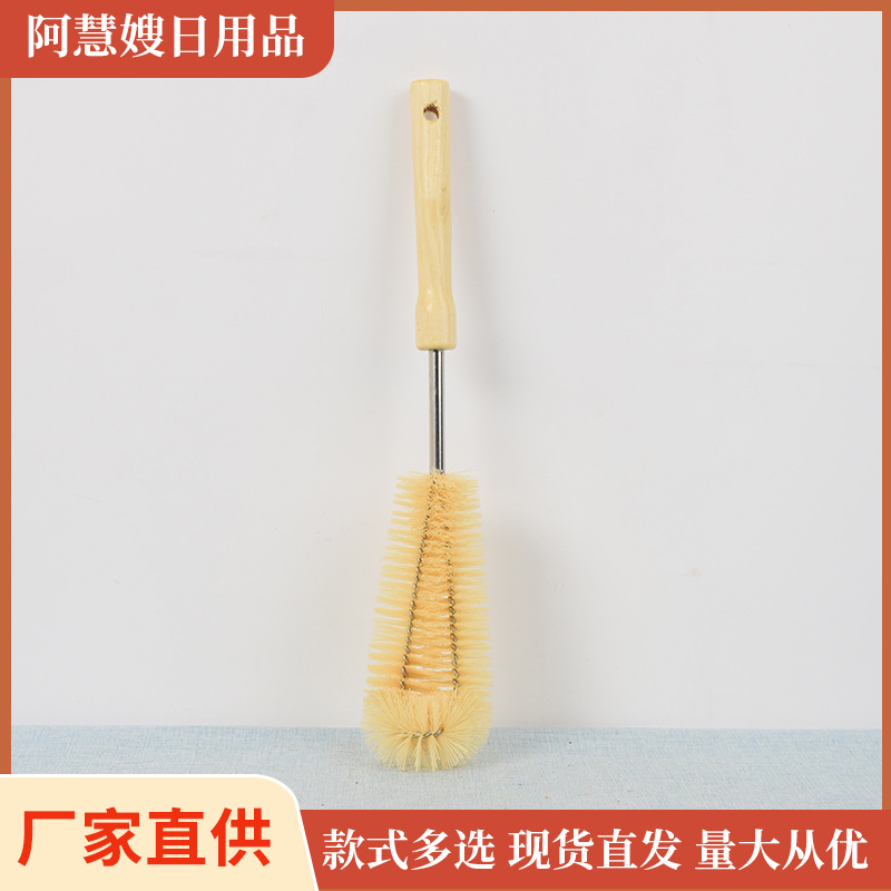 Brushes, Cup Brushes, Bottle Brushes, Pot Brushes, Cleaning Brushes, Bowl Brushes, Brush Collection, Wall Washing Machine Brushes Without Dead Ends