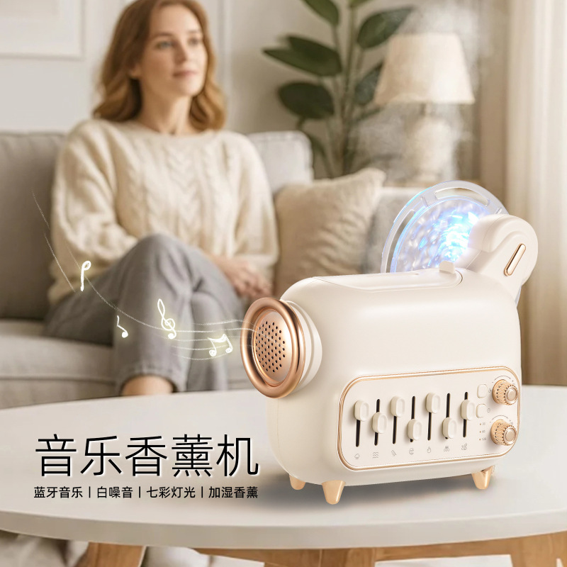 跨境新品DIY白噪音香薰机炫彩极光夜灯超声波精油蓝牙音箱加湿器|undefined