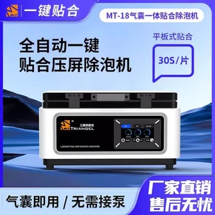 �����F�����C�����N�ϙCһ�w�C���Ú��ҿՉ��C�Ԅӳ��ݙC�N��Һ��