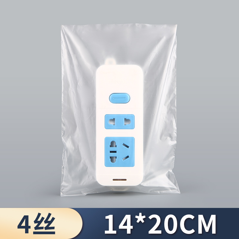 Bolsa de PE esmerilado, bolsa de polvo delgada, 4 filamentos, bolsa de película, bolsa de alimentos, bolsa de plástico de baja presión