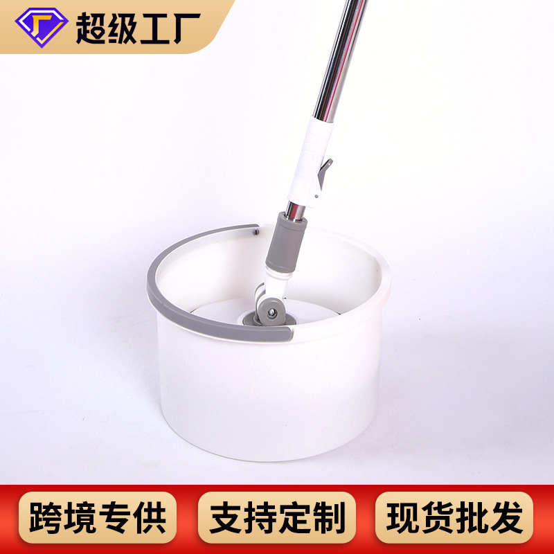 Sewage Separation Lazy Household Rotating Mop with Bucket Cleaning Sewage Separation Hand-free Wet and Dry Dual-purpose Water Absorbent Mop Sewage Separation Lazy Household Rotating Mop with Bucket Cleaning Sewage Separation Hand-free Wet and Dry Dual-purpose Water Absorbent Mop