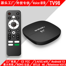 TV98 ATV �ҕ��TV BOX�{���Z��WIFI6 ��׿���Q�C픺�x96q tv box