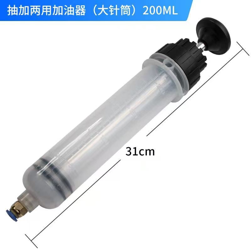 微信图片_20240419203450