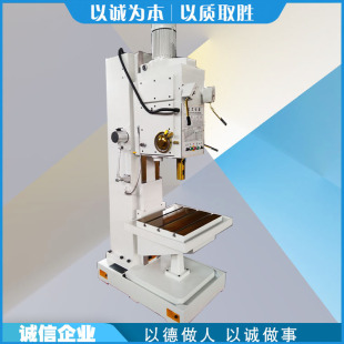 ̨�|Z5150B������ʽ荴� 荹����ÙC�� ��������