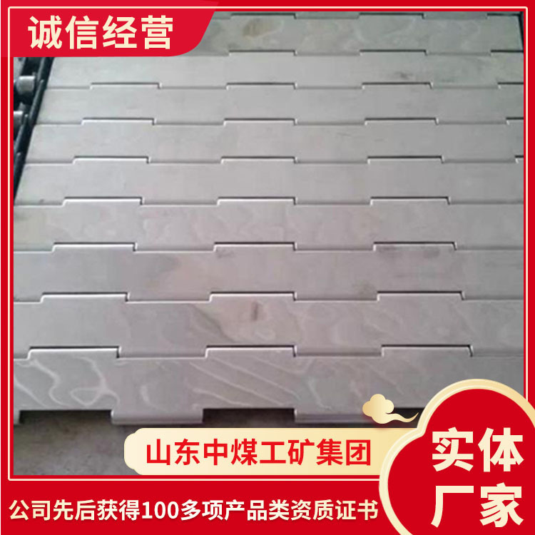 不锈钢输送带构成原理不锈钢输送带详情不锈钢输送带
