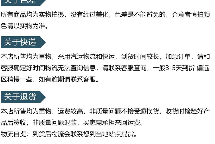 地毯-恢复的-恢复的_18