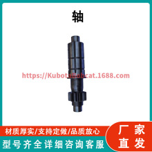 ������Լ���϶������� �� H64031 H36519 Shaft for John Deere