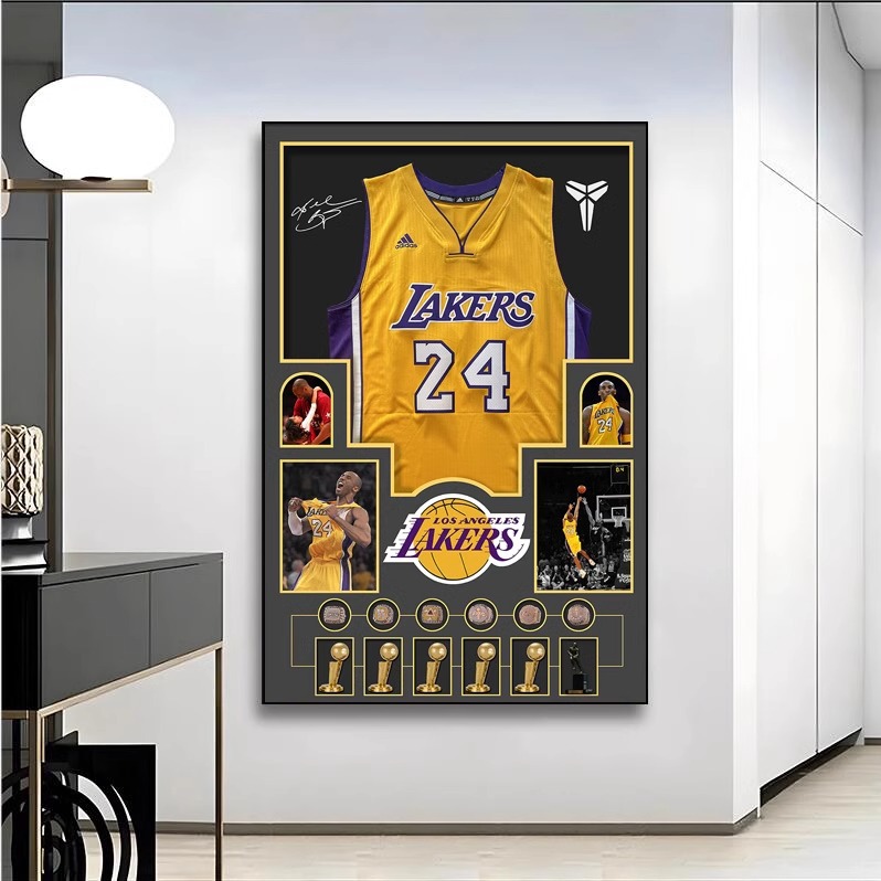 NBA Jordan jersey framed art print: James, Kobe, Irving, Curry—perfect for entryways, bedrooms, and home offices with a basketball theme.