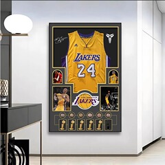 NBA Jordan jersey framed art print: James, Kobe, Irving, Curry&mdash;perfect for entryways, bedrooms, and home offices with a basketball theme.
