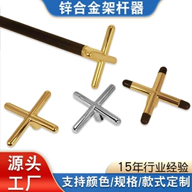 台球配件;不锈钢水壶;手把