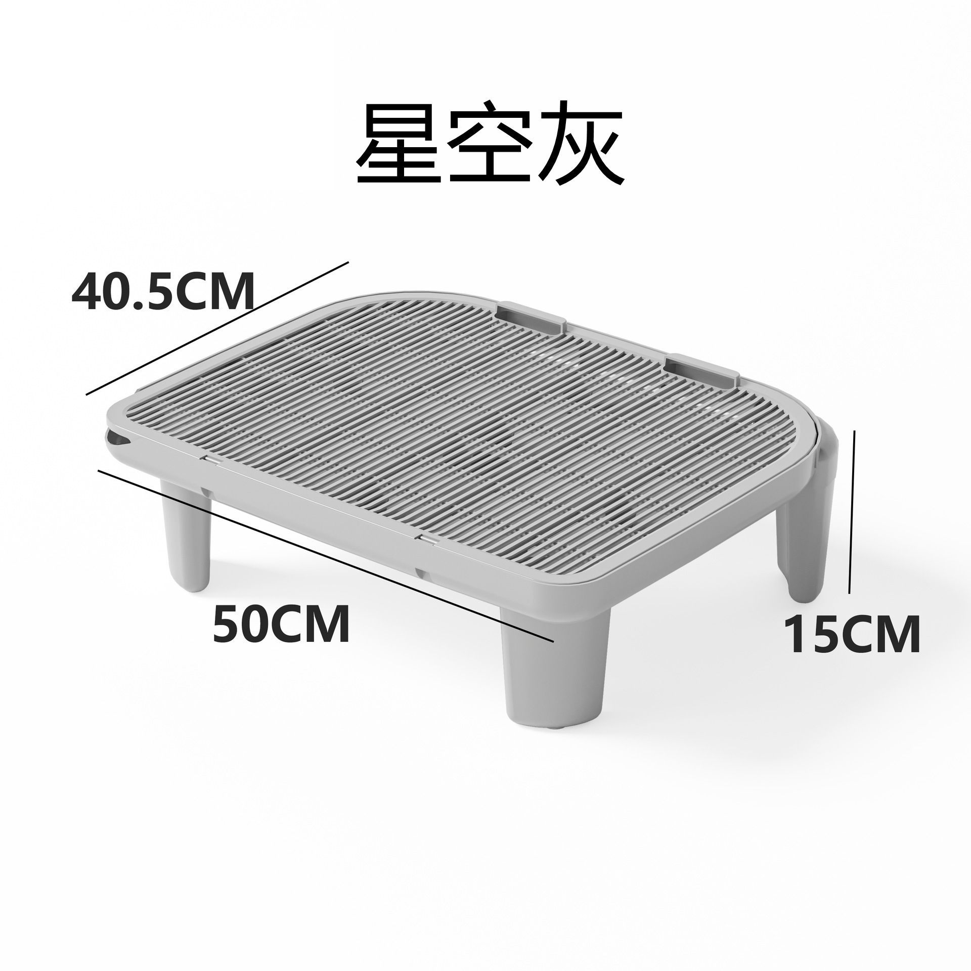 별이 빛나는 하늘 회색 15CM 높이