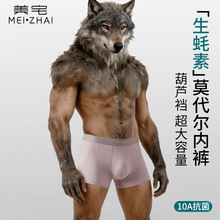 ��ʿ��ѝ50֧Ī�������J�n10A��������؟o���Ľ���ʿ��ѝ��a��