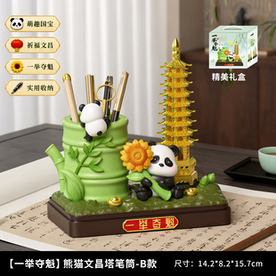 �PͲ�k��������[����؈�o��Ʒ�Y�﹝�������ռ{���I�Ą��͏d�b�