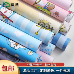PVC漫画自己接着壁紙厚い防水寮自己接着壁紙子供寝室ピンクかわいい背景壁ステッカー