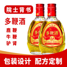 ��޾� ţ��¹����ʿ�B���� Сƿ�b35���䷽�������ƾ�Ժʿ����