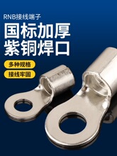 RNB�䉺�Ӿ����Ӈ��˼Ӻ����~����늾����^���^O���~���ӈA�ξ���
