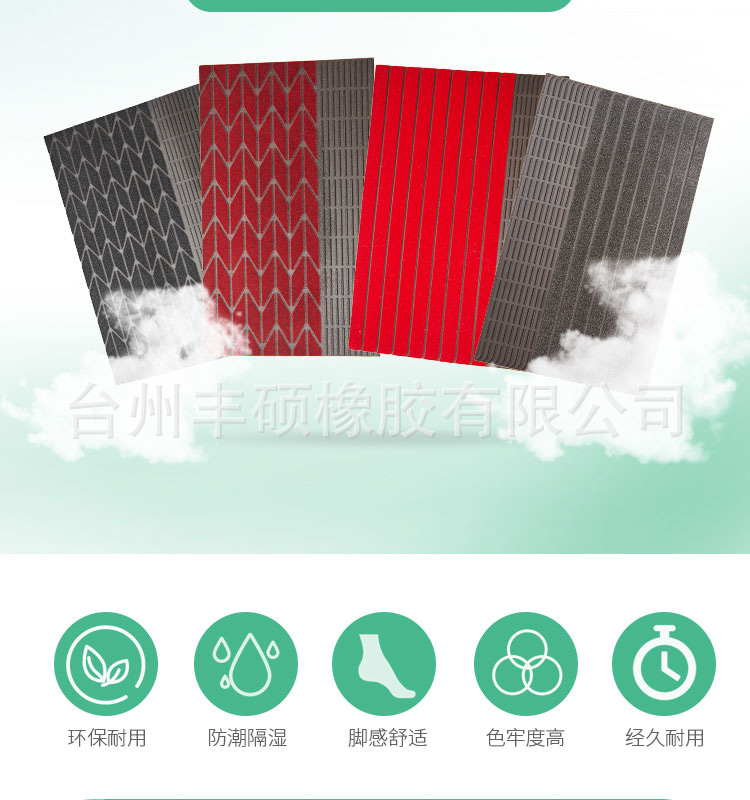 单色植绒多种尺寸可以挑选