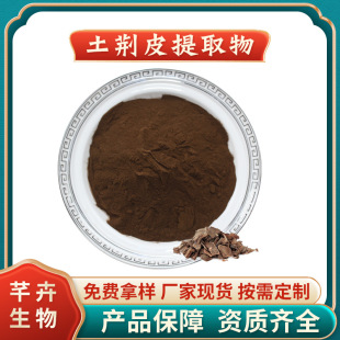 ���GƤ��ȡ�� ˮ�����GƤ�� ˮ�̻�/����Ƥ/���X��  1KG�F؛���]