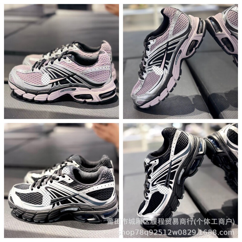 Putian Shoes Max Moto2K Running Shoes, Fashionable and Versatile Casual Sports Shoes, Air Cushion Shock-Absorbing Shoes for Men and Women Putian Shoes Max Moto2K Running Shoes, Fashionable and Versatile Casual Sports Shoes, Air Cushion Shock-Absorbing Shoes for Men and Women