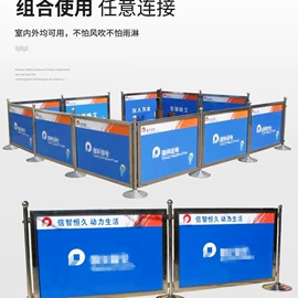 防护栏;安全生产标识;交通安全标识