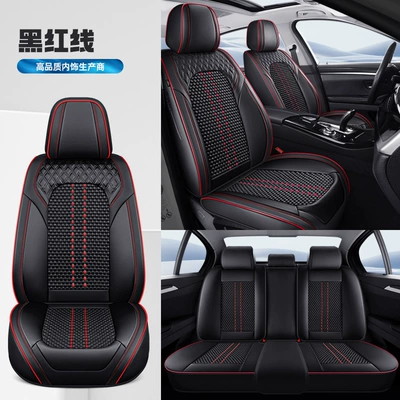 2025 Manufacturer Wholesale New Nappa Leather Diamond Seat Cover Ice Silk Four-Season Universal Car Five-Seater Cushion Seat Cover (Four Seasons Pad) - black-and-red-line-standard-version-3