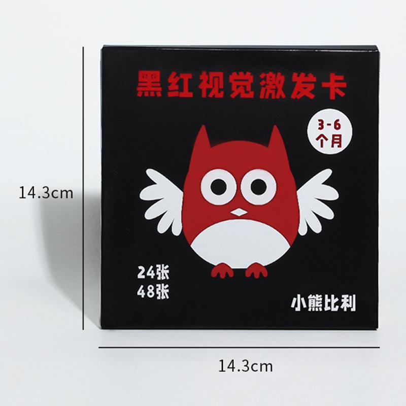 Tarjeta de estimulación visual en color blanco y negro, entrenamiento de seguimiento, tarjeta flash, bebé recién nacido, juguete cognitivo 0-36 meses