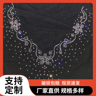�C荈D�� �I�ڠC�D T��ë���L������ë���I���b�ˮ�diy����