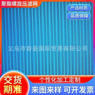 �����W�S��ֱ�N��ʽ�������V�C�V����ˮ̎��ϴɰÓˮ�C�^�V���V��