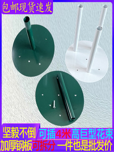 ��c�Fˇ��ˇ�����廨��U�F�A�P䓰��������õ�弈���X�ܹܵ���
