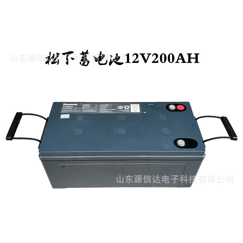 松下蓄电池LC-P12200ST免维护12V200AH质保三年 UPS备用电源机房