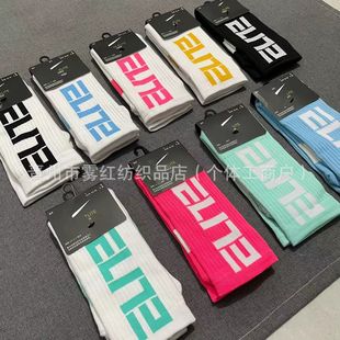�羳ELITE��ĸ�ߎ��\���m��ʽë���׼Ӻ񌣘I��Ӣ�@���m���m���l