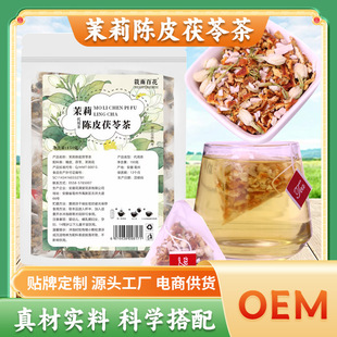 �����B�������ǰ������Ƥ���߲�