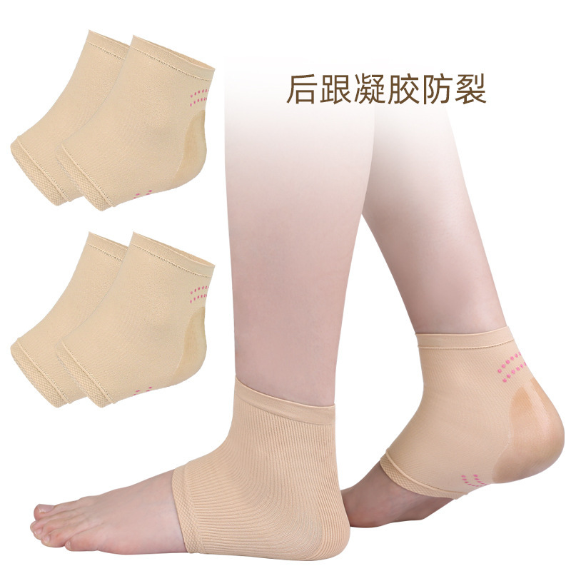 Half-cut wholesale socks heel sleeve heel soft foot protection anti-slip socks dispensing anti-wear foot gel sleeve for men and women skin color Half-cut wholesale socks heel sleeve heel soft foot protection anti-slip socks dispensing anti-wear foot gel sleeve for men and women skin color