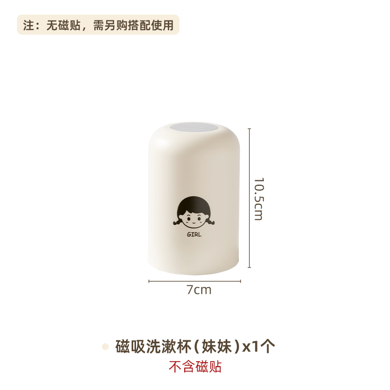 Anyu ミラーキャビネット底磁気逆さマウスウォッシュカップ洗面台収納ラック歯ブラシラック高価値壁掛け歯ブラシカップ|undefined