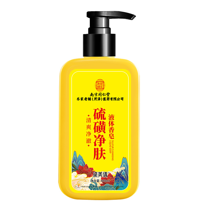 商品图