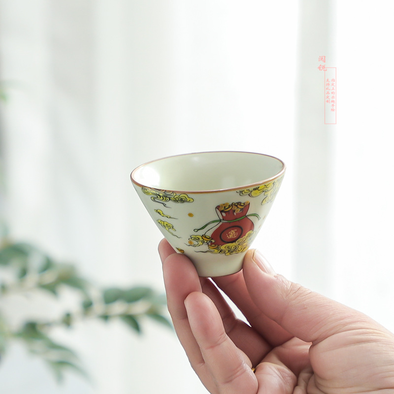 루 가마 차 시음 찻잔 모자