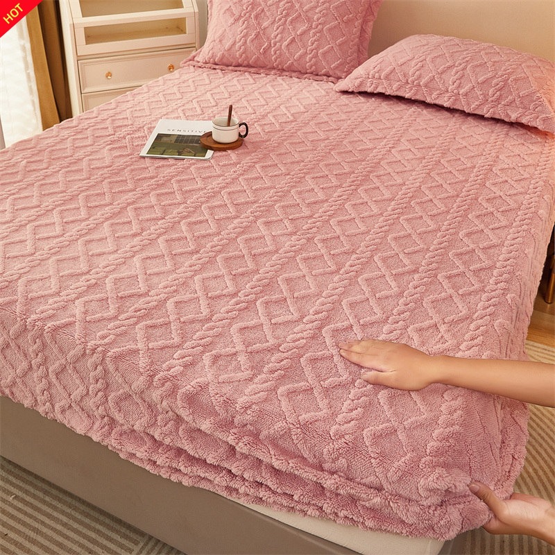 加厚牛奶絨床笠珊瑚絨床罩秋冬季加絨床墊套塔芙絨席夢思保護套