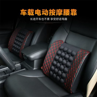 Waist support Lumbar Pillow Car Lumbar Cushion