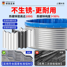 ��\�巫����ˮ���~�ط�ˮ�����͑���Ӻ񵶹β��������B�~ˮ��