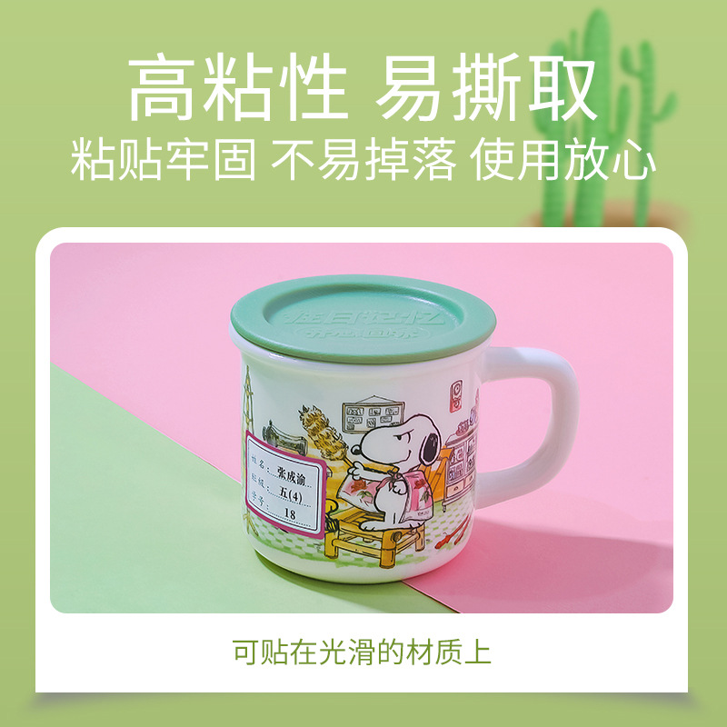Color de cerezo etiquetas de notas a prueba de agua escritas a mano etiquetas de nombre autoadhesivo etiqueta de etiqueta de etiqueta de etiqueta
