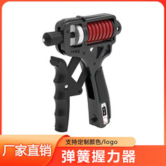 計數款握力器男女通用專業級練手力可調節手臂肌肉訓練器