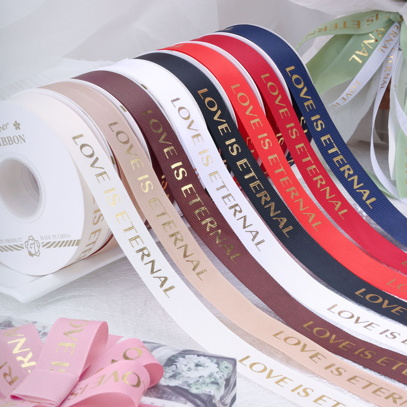 2.5cm Gold-Stamped Ribbed Ribbon, Love Is Eternal, Flower Bouquet Packaging Material, Ribbon for Gift Box Decoration 2.5cm Gold-Stamped Ribbed Ribbon, Love Is Eternal, Flower Bouquet Packaging Material, Ribbon for Gift Box Decoration